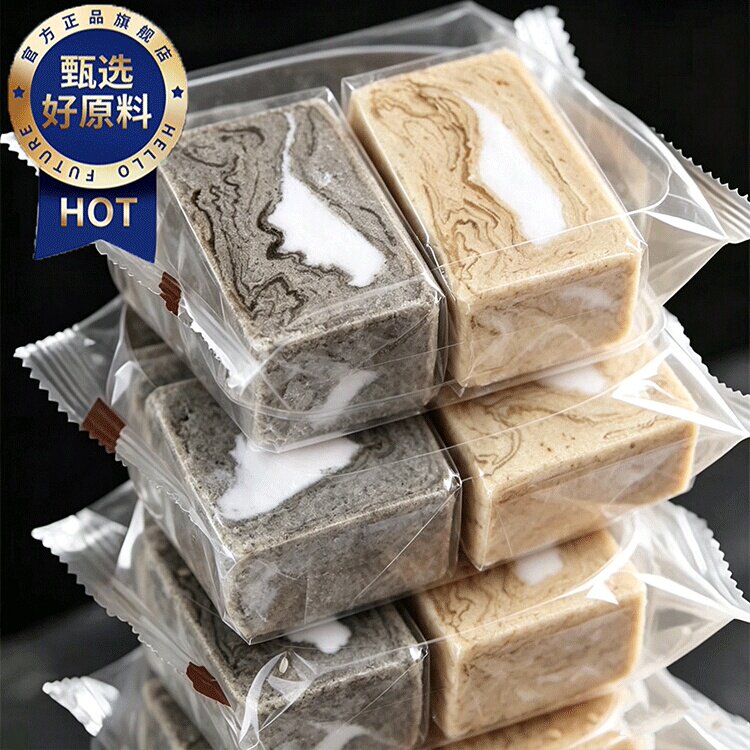 老字号麻酥糖官方旗舰店苏州特产纯手工麻酥糖龙须黑芝麻老式酥糖