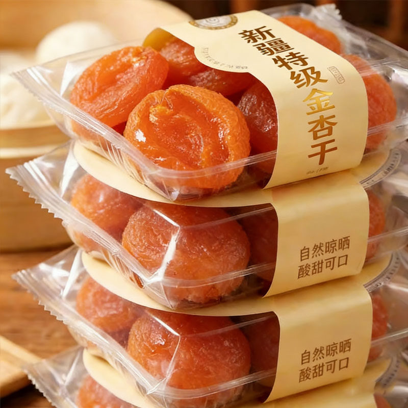 农科院杏干无添加天然杏干新疆特级无糖无核杏干果脯官方旗舰店