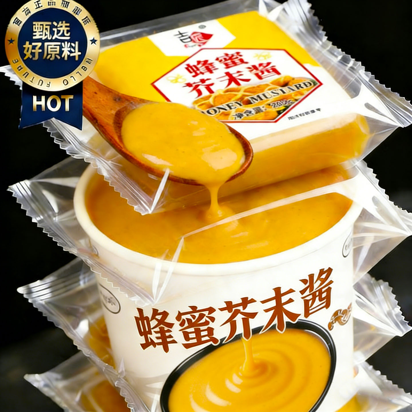 正版韩式蜂蜜芥末酱官方旗舰店0添加商用韩式炸鸡酱黄芥末酱家用