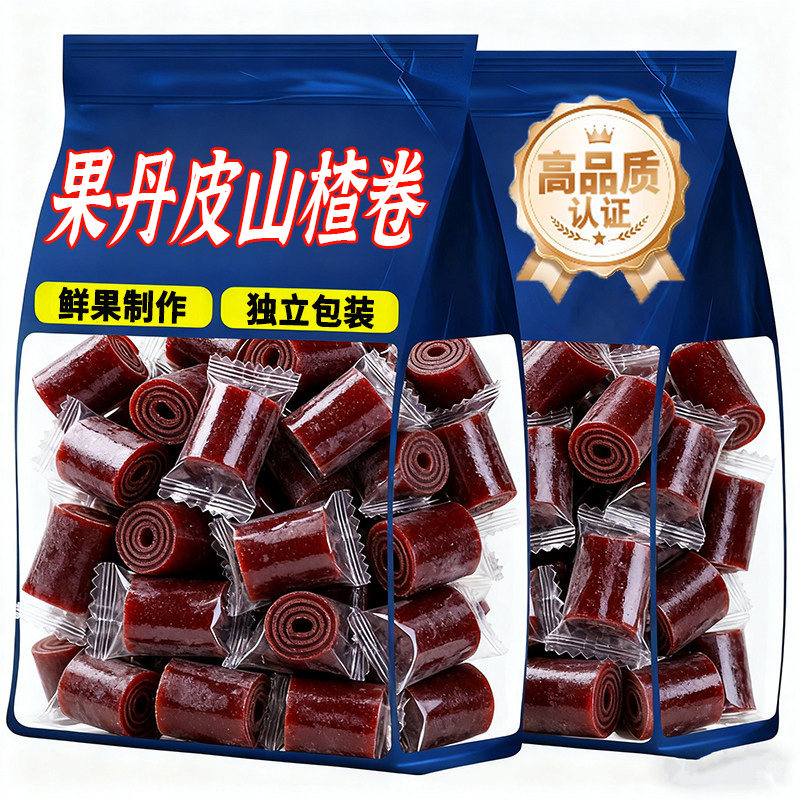 果丹皮山楂零食卷无糖精无添加糖人专用片球六物丸非中药材老式
