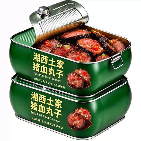湖南邵阳宝庆猪血丸子特产血豆腐柴火烟熏血粑粑猪血豆腐零食批发