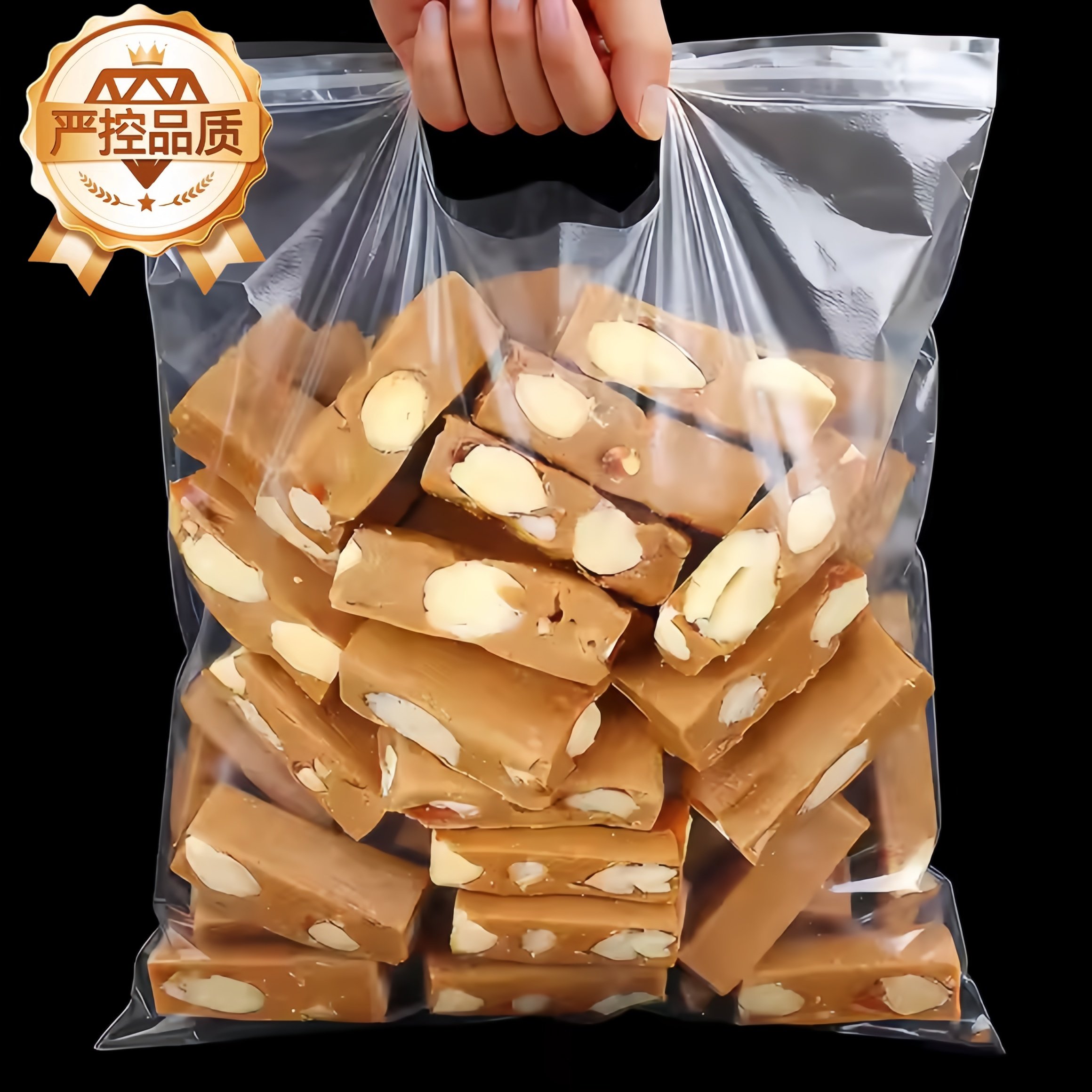 巴旦木太妃糖海盐杏仁花生酥糖焦糖味糖果喜糖坚果牛轧糖年货零食,零食/坚果/特产,焦糖/太妃糖,淘宝优惠券,粉丝福利购,淘宝优惠卷