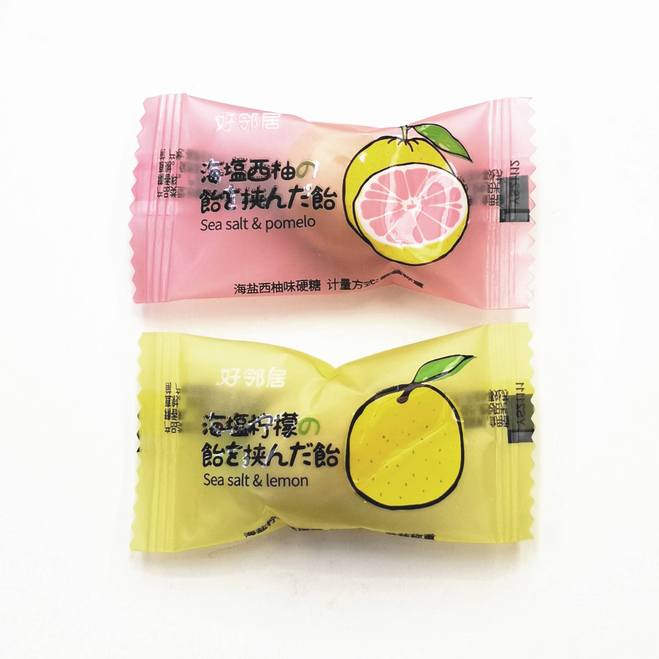 好邻居海盐柠檬味西柚味水果糖散装500g休闲咸味糖果年货包邮食品