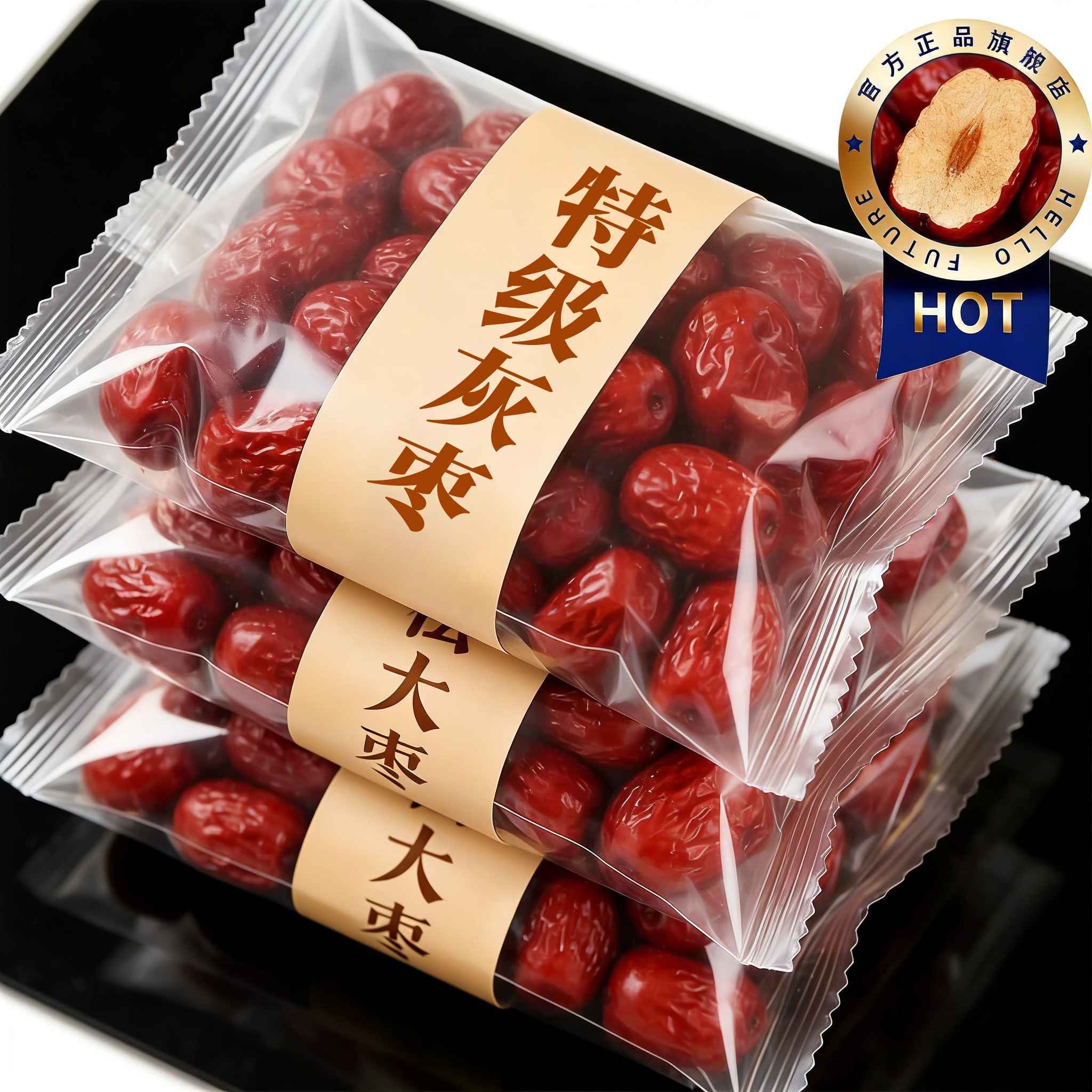 新疆特产红枣官方旗舰店红枣2026新货一级免洗红枣若姜灰枣泡水喝