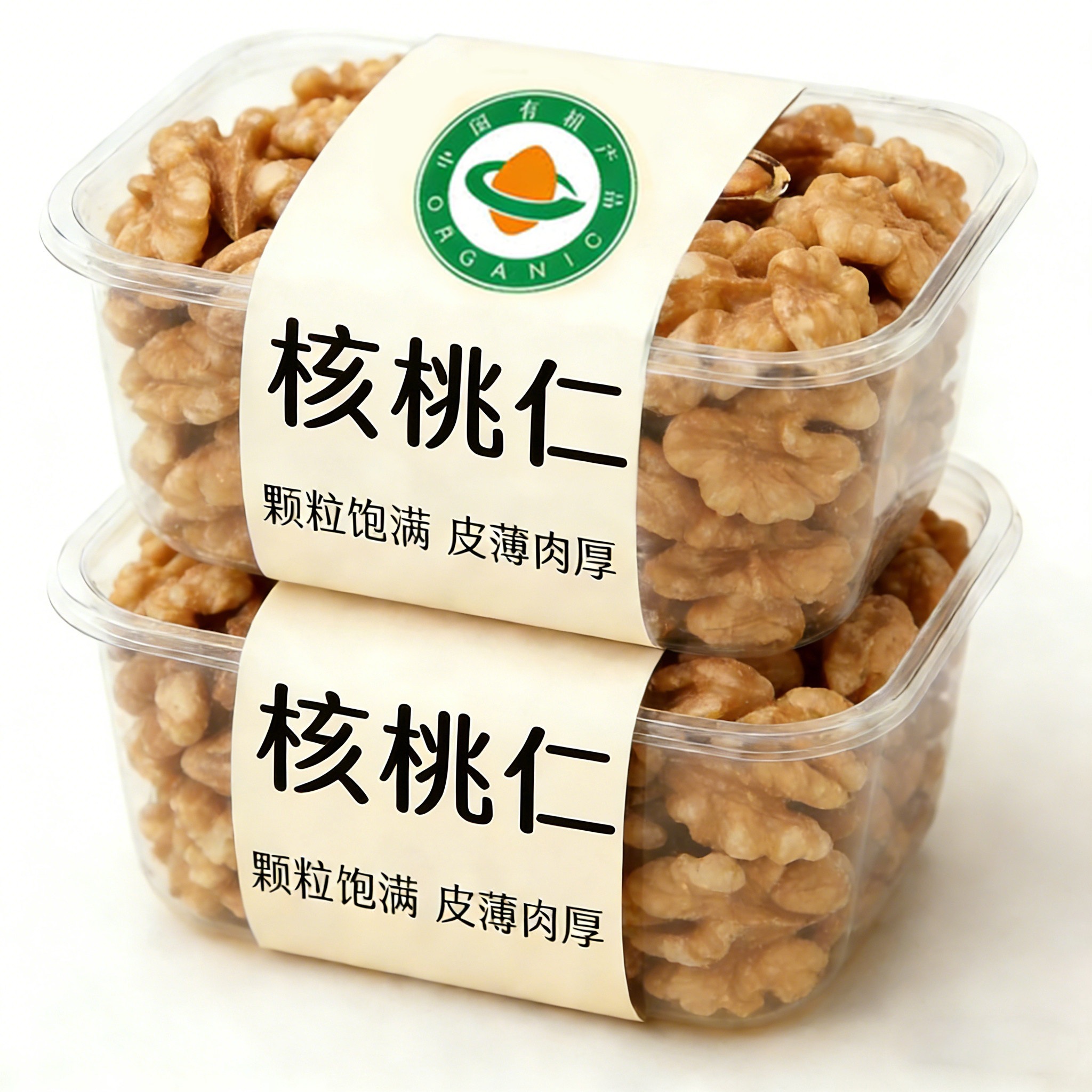 云南有机野山核桃仁官方旗舰店去皮2025新货原味无添加烘焙专用