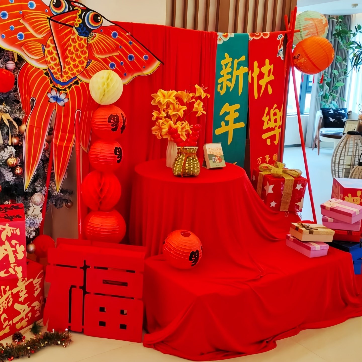 新年主题氛围感装饰红色布幔幼儿园元旦节大厅区角国风环创背景布,节庆用品/礼品,节日装扮用品,淘宝优惠券,粉丝福利购,淘宝优惠卷