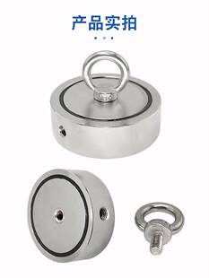 超强磁力铁石大强力磁铁高强度吸铁大块吸盘吸力棒吸铁石圆形方形