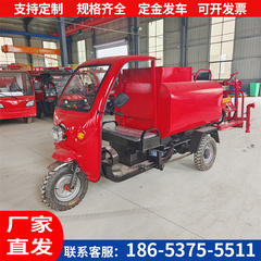 电动三轮消防车 小型应急消防救援灭火车 社区巡逻四轮泡沫消防车