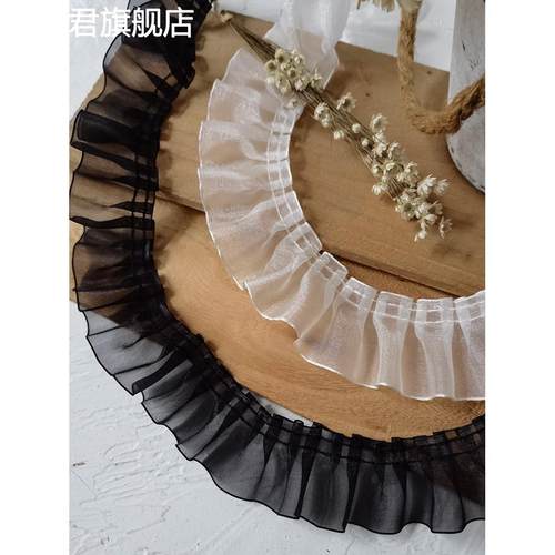 黑白色欧根纱衣服袖口蕾丝褶皱荷叶花边辅料宽边手工diy装饰高档