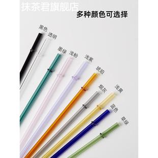 耐高温高硼硅玻璃吸管加长直管27cm适用星巴克吸管替换彩色吸管