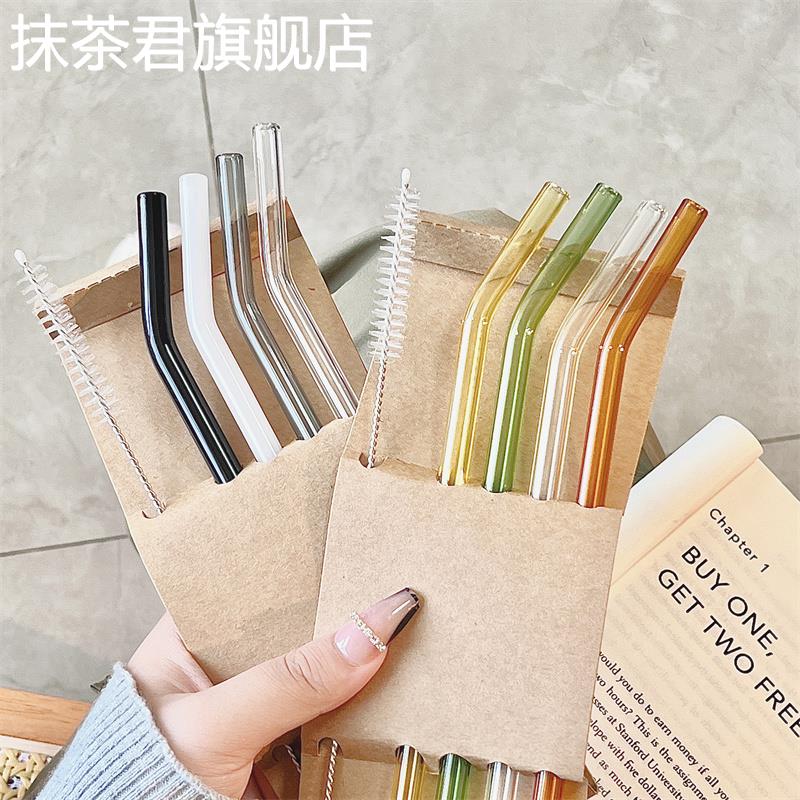 高硼硅玻璃吸管套装弯曲加厚食品级耐高温奶茶饮管循环使用长20cm