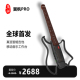 智能吉他内置音箱效果器便携集成初学者吉他 翼枫PRO 新品 首发