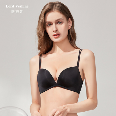 LordVeshine时尚百搭文胸
