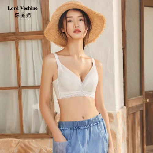 LordVeshine云感棉加厚文胸