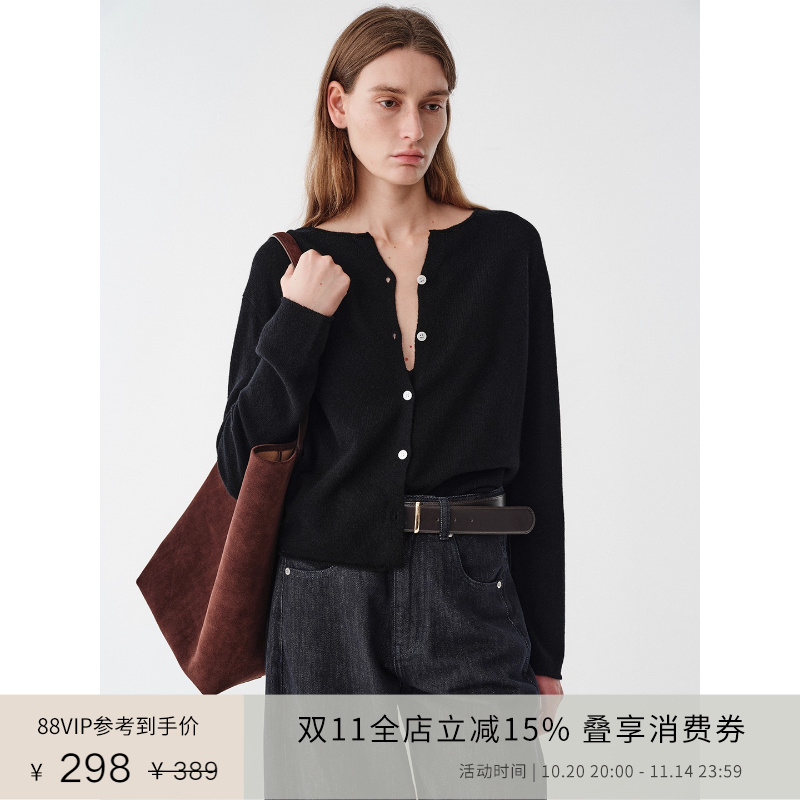 PLANITES羊毛直筒卷边针织开衫