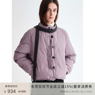 PLANITES 索罗那保暖黑科技90白鹅绒 云朵短款收腰羽绒服