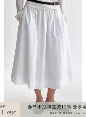 PLANITES 精选时髦轻盈全棉材质 白色双层A字型下摆半身裙