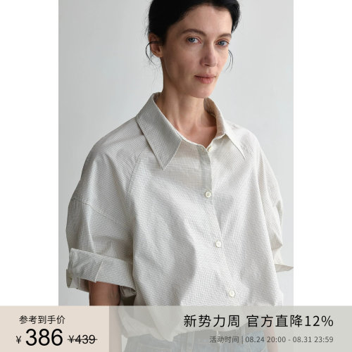 PLANITES 高智感纯棉细格纹 廓形松紧收腰中短袖衬衫