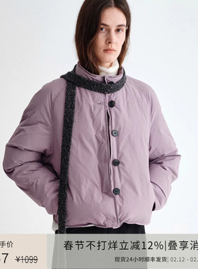 PLANITES 索罗那保暖黑科技90白鹅绒 云朵短款收腰羽绒服