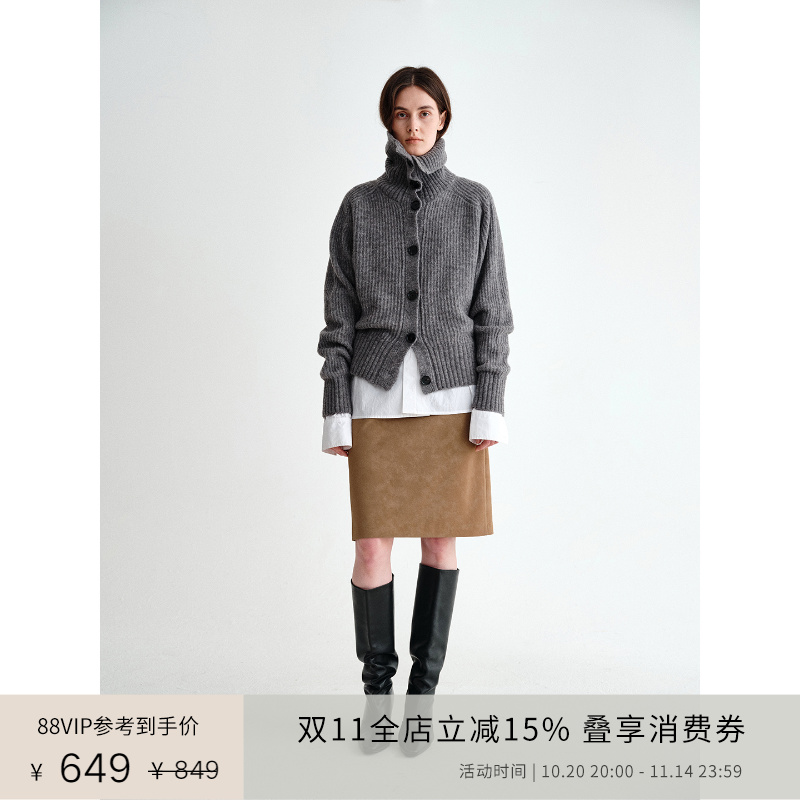 PLANITES vol.24 绵羊毛柔软混纺 休闲纽扣高领坑条开衫
