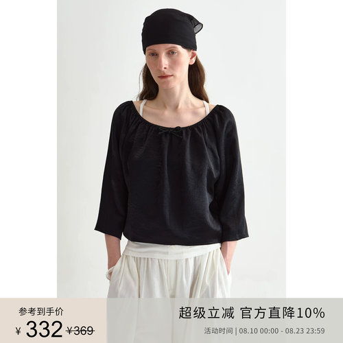 PLANITES 夏日流光 系列 透气光泽感蝴蝶结中袖醋酸上衣