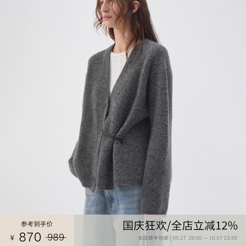 PLANITES羊驼毛针织开衫V领