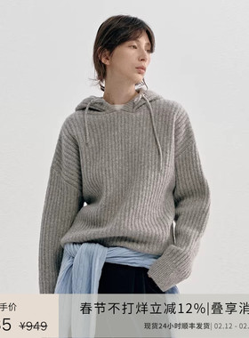 PLANITES 24AW vol.6 骆驼绒混纺慵懒绒感浅麻格雷系灰针织帽衫