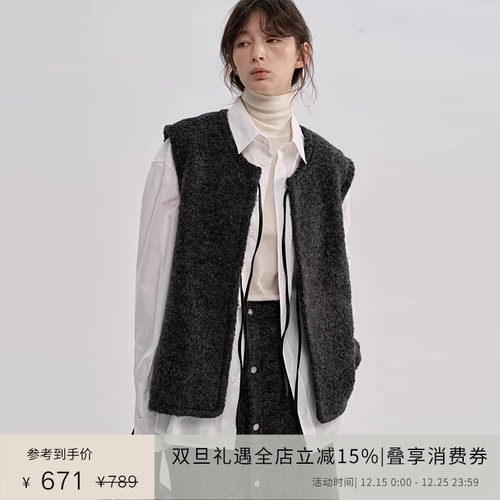 PLANITES圈圈绒拼皮系带马甲外套