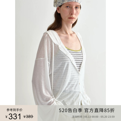 5.13上新PLANITES  莱赛尔亚麻肌理感连帽防晒罩衫