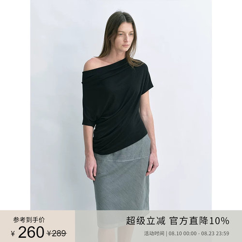 PLANITES vol.17 透气莱赛尔羊毛 一字斜肩不规则T恤