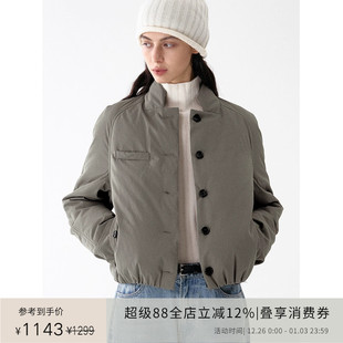 小立领羽绒服防寒外套 90白鹅绒微皱超棉感轻盈 PLANITES vol.11