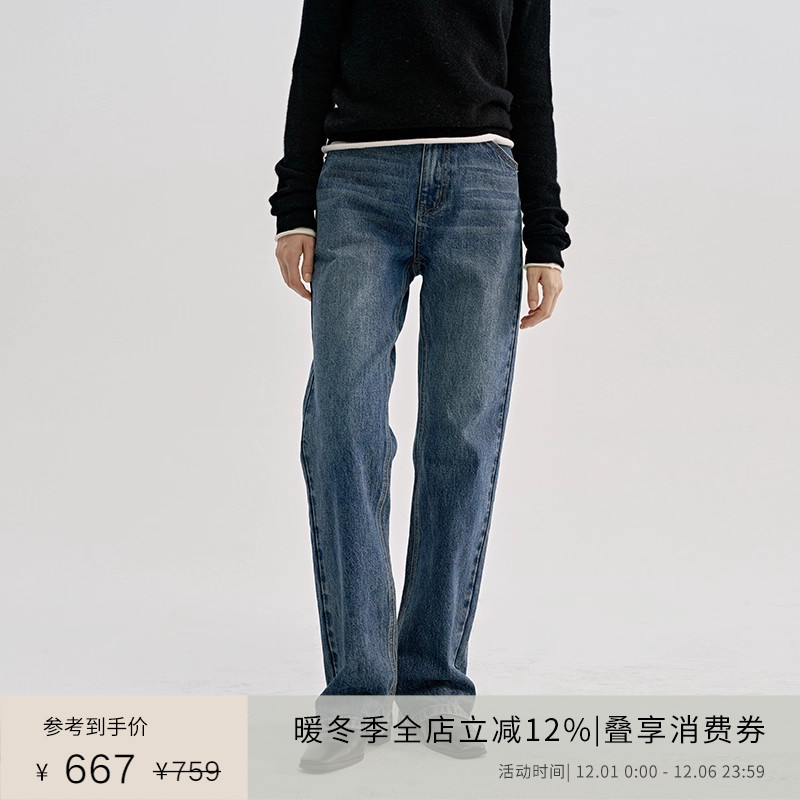 PLANITES复古暗蓝直筒合身牛仔裤