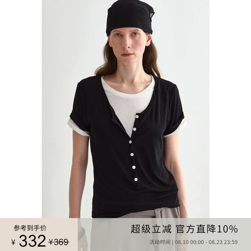 PLANITES 凉感垂顺天丝羊毛 假两件撞色T恤
