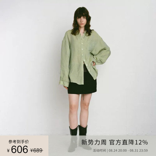 PLANITES混色全麻宽松防晒衬衫女