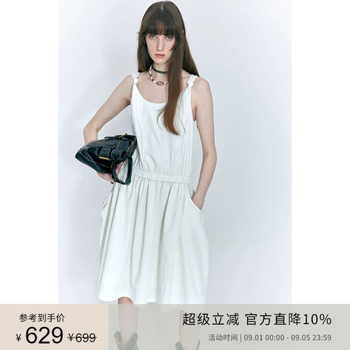 肩带装饰口袋凉感轻盈肌理
