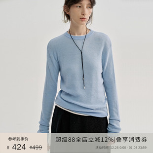 羊驼毛羊毛混纺空气感圆领针织打底衫 vol.6 24AW PLANITES