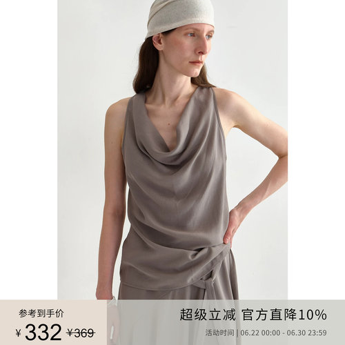 PLANITES 灰调亚麻肌理松弛清冷感 荡领垂感无袖背心