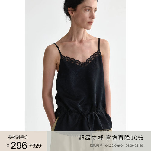PLANITES 水波纹垂坠全醋酸 蕾丝拼接抽绳吊带