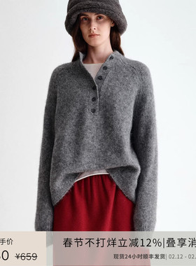 PLANITES 长绒羊驼羊毛混纺 纽扣领套头针织衫