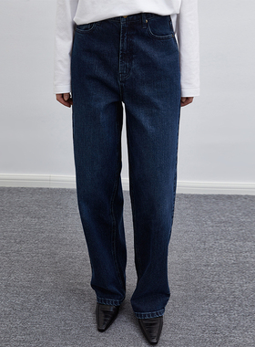 PLANITES 24SS vol.2 进口土耳其棉微弹深蓝色宽松通勤质感牛仔裤