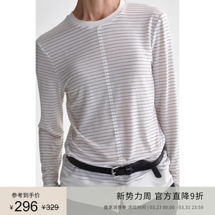 PLANITES 下摆纽扣开衩拼接条纹T恤 柔软天丝羊毛混纺