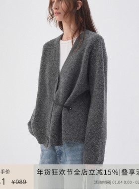 PLANITES 24AW vol.2 羊驼毛混纺雾感慵懒灰色秋季针织开衫外套