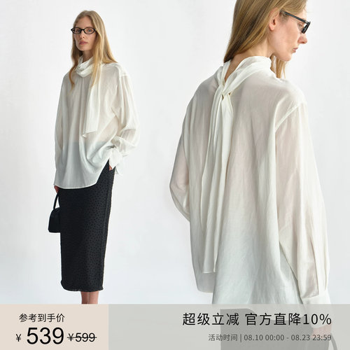 PLANITES  光泽感长绒棉透感 半高领飘带长袖衬衫