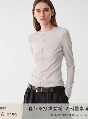 PLANITES vol.21 保暖羊毛针织混纺 解构中缝打底衫