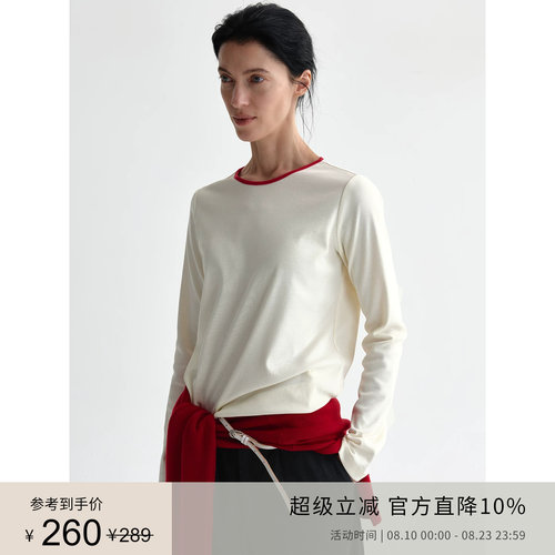 PLANITES高支棉混纺正肩长袖T恤