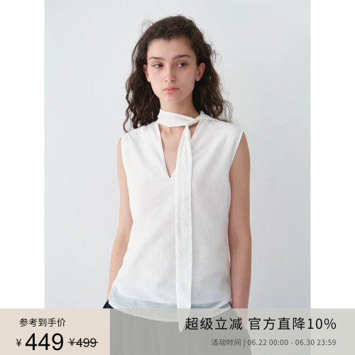 PLANITES 真丝透感暗纹波点 正反两穿飘带上衣