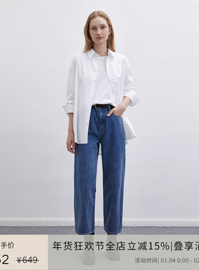 PLANITES 24SS vol.1 蓝色进口纯棉经典款显瘦直筒百搭九分牛仔裤