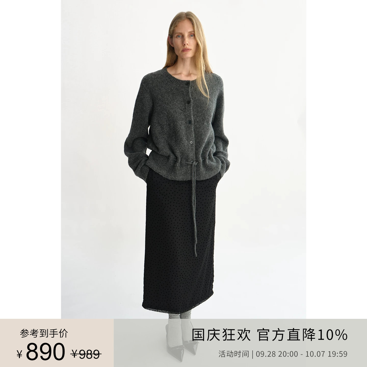 PLANITES 驼绒羊毛混纺 杂花麻灰圆领抽绳收腰穿孔针织开衫图片