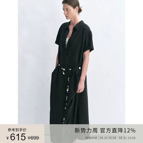 PLANITES vol.18 莱赛尔亚麻垂感 斜褶衬衫连衣裙