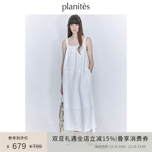 空气感自然肌理亚麻拼接织带天丝